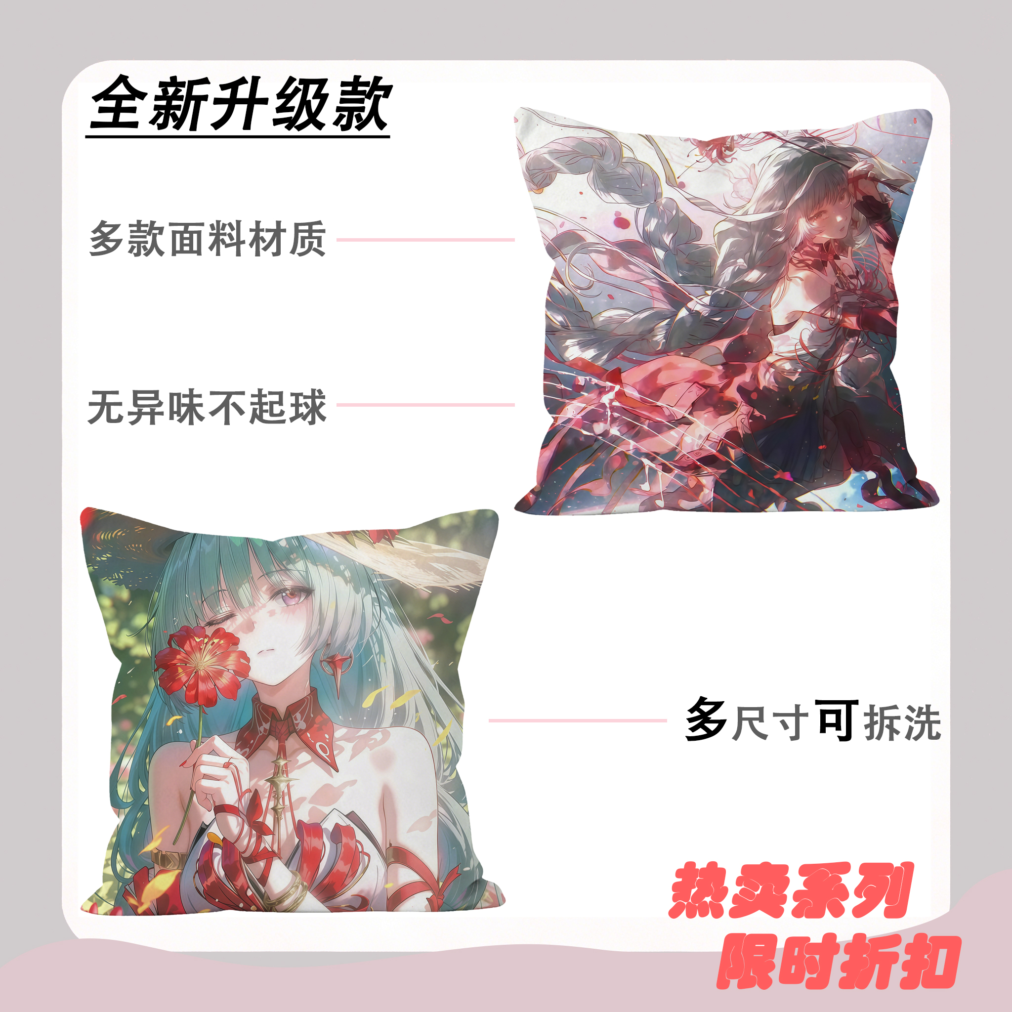 鸣潮弗洛洛周边抱枕二次元靠枕靠垫送朋友睡觉用宿舍娃娃Q版游戏