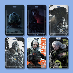 暗区突围周边学生卡多功能游戏胸牌双面透明硬卡套动漫学生精美