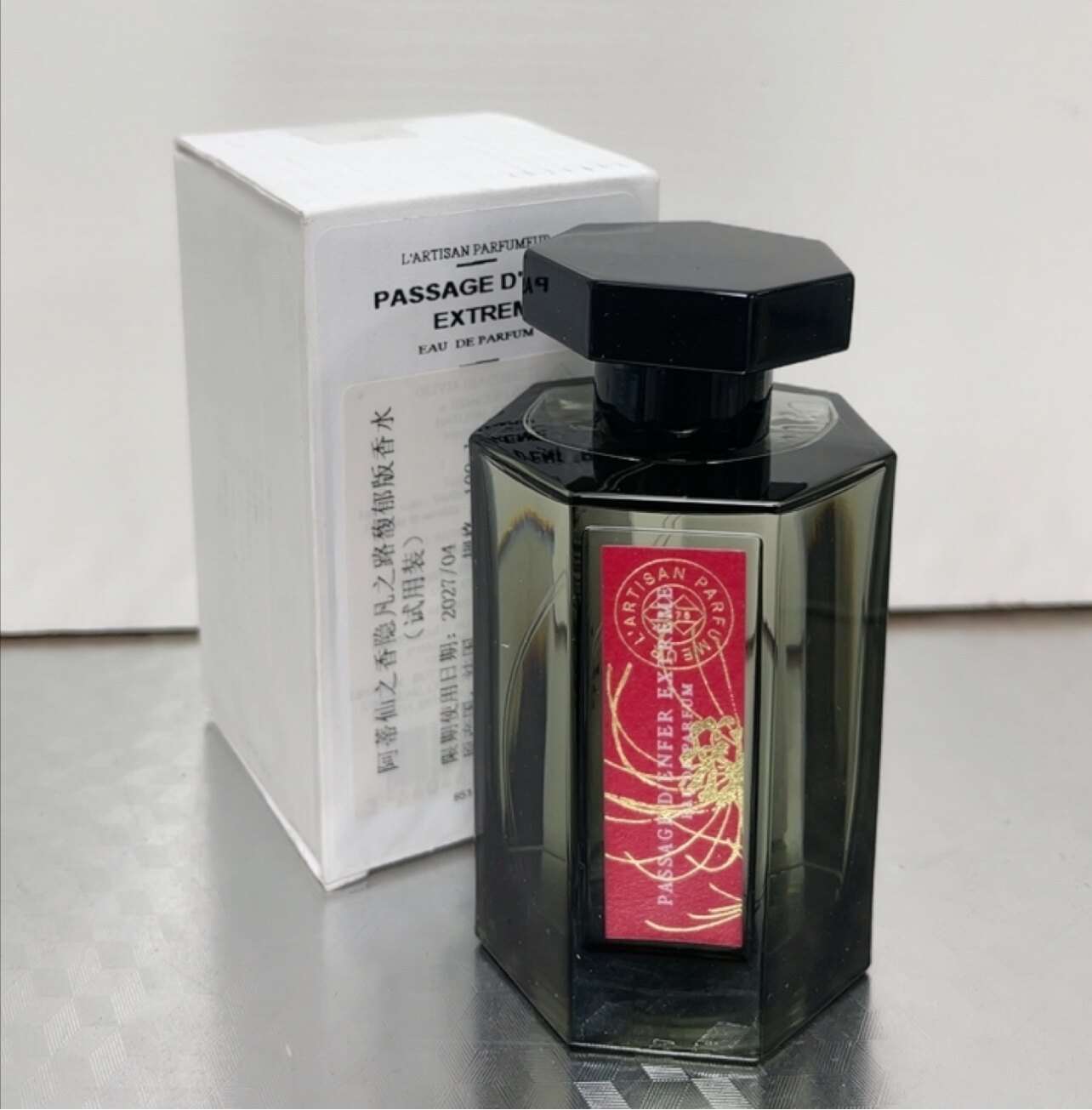 现货 L’Artisan阿蒂仙香水