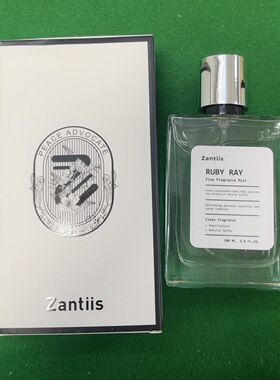 正品实拍泰国zantiis本土香水清新自然哈密瓜葡萄柚果香100ml正品