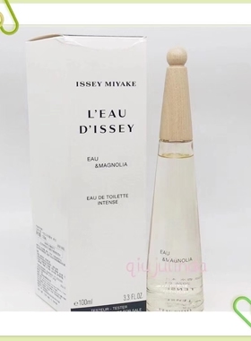 Issey Miyake/三宅一生木兰女士香水100ML简装正品实拍