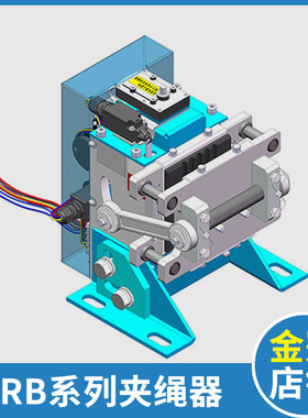 杭州沪宁电梯夹绳器ARB-A ARB-B ARB-C RB106B适用巨人通力电梯