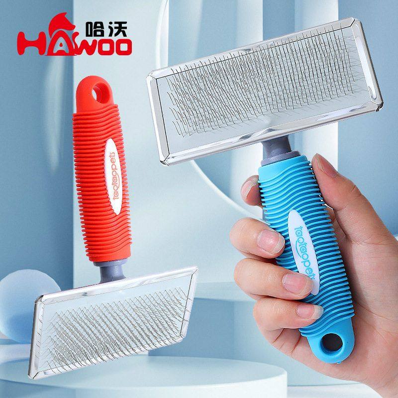 厂家皮皮淘苏特柄钢板胶柄宠物梳子 柔软中小型犬宠物针梳,宠物/宠物食品及用品,其他美容护理用品,淘宝优惠券,粉丝福利购,淘宝优惠卷