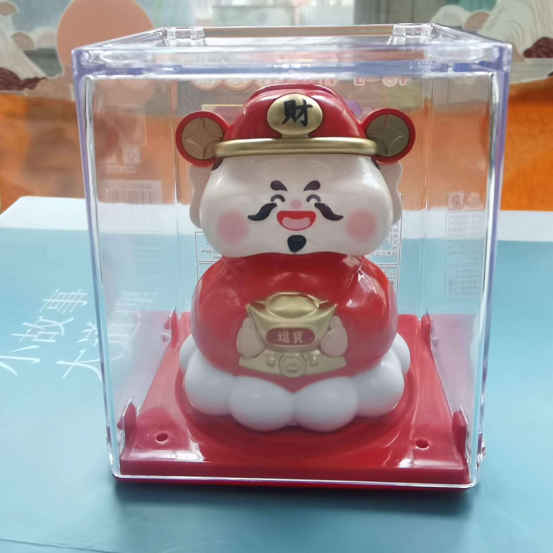 迷你可爱桌面太阳能摆件