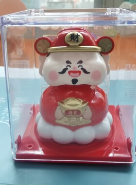 迷你可爱桌面太阳能摆件