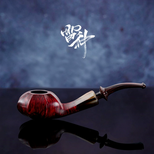 Гром Ши Нанму Ручной Дым борьба с бейд -пирожкой -свободой мужская портативная сухость табака Специальные аксессуары