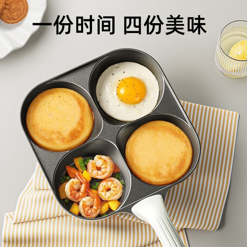 热卖高颜值防绣多功能锅防烫宿舍