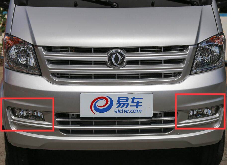 适用于东风小康K07S K05S前雾灯 前杠灯 前防雾灯 前保险杠 杠灯