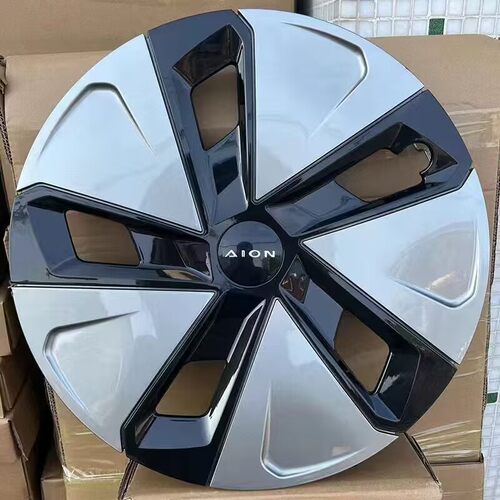 适用于广汽埃安AION/Y埃安Y/PLUS轮毂盖罩埃安y轮胎外罩17寸外壳