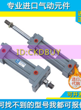 台湾POSU稳速宇梏YU-KU 佑德UD OJCA OJFA 捷佳JIEJIA YUKEN 油缸
