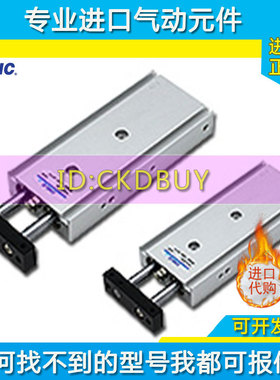 气立可TDXU双轴气缸TDXU16/20/TDXU25X10X15X20X25X50X75X100X150