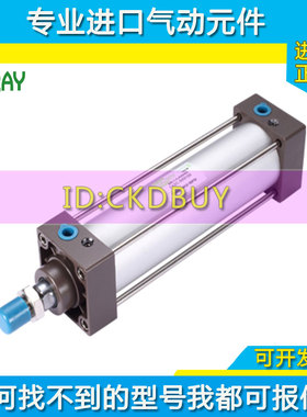 原装FONRAY芳锐气缸ASCD/ASCJ-32/40/50/63/80/125M50X100X200-25