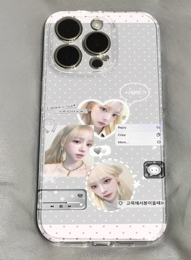 柳智敏韩系灰色波点涂鸦手机壳适用于iPhone苹果17小米17opporeno15华为vivo红米荣耀