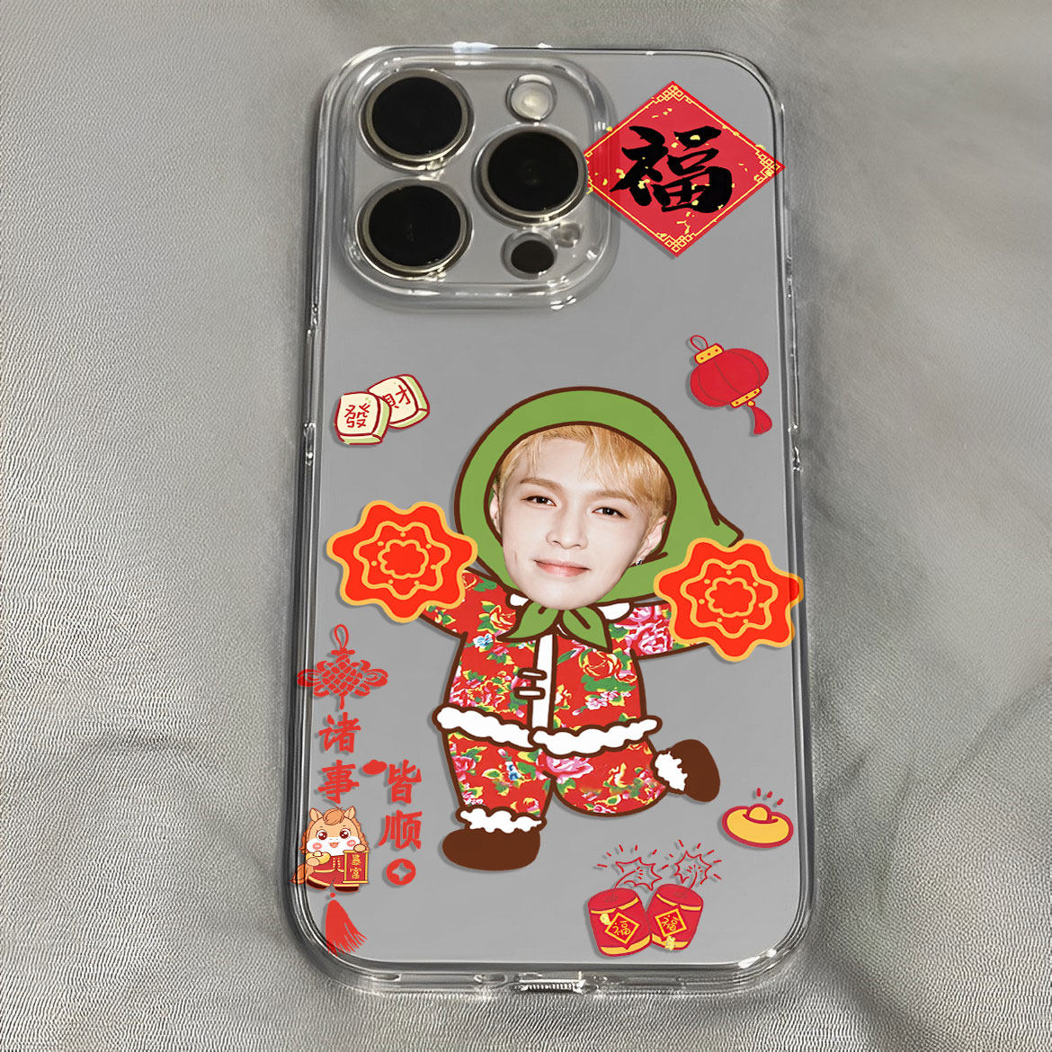 张艺兴马年翠花新年喜庆吉祥可爱手机壳适用于iPhone苹果17小米17opporeno15华为vivo红米荣耀,3C数码配件,手机保护套/壳,淘宝优惠券,粉丝福利购,淘宝优惠卷