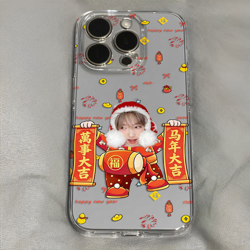 马年sakuya呆萌趣味可爱手机壳适用于iPhone苹果17小米17opporeno15华为vivo红米荣耀