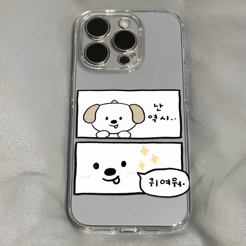 李灿荣樱花季新物料卡通手机壳适用于iPhone苹果17小米17opporeno15华为vivo红米荣耀