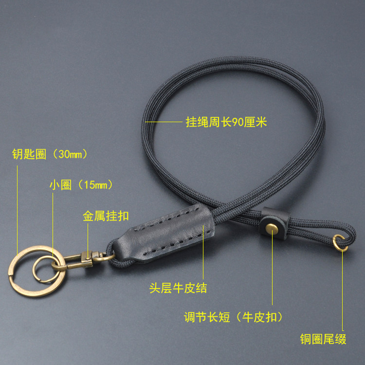 수제 끈 다기능 걸이 머리 카메라 휴대폰 USB 플래시 드라이브 보석 펜던트 열쇠 가방 등을 걸 수 있습니다. 무료 배송
