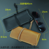 包邮 通用挂脖旅游眼镜袋 头层牛皮眼镜保护套 纯手工牛皮眼镜盒