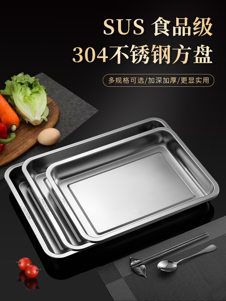 热评智能设备_运动_轿车_才智出行频道_天极网