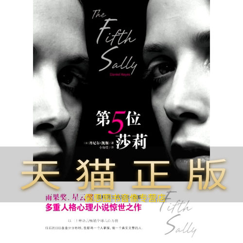 小知堂文化价格 小知堂文化图片 星期三