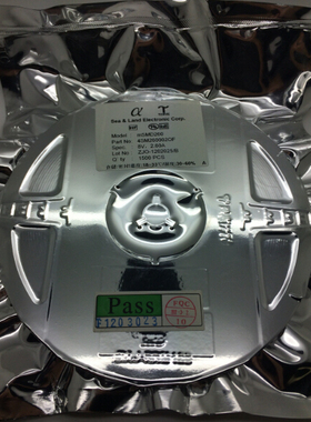 陆海 贴片 自恢复保险丝 SMD PPTC mSMD110-33V 1812 1.1A 33V