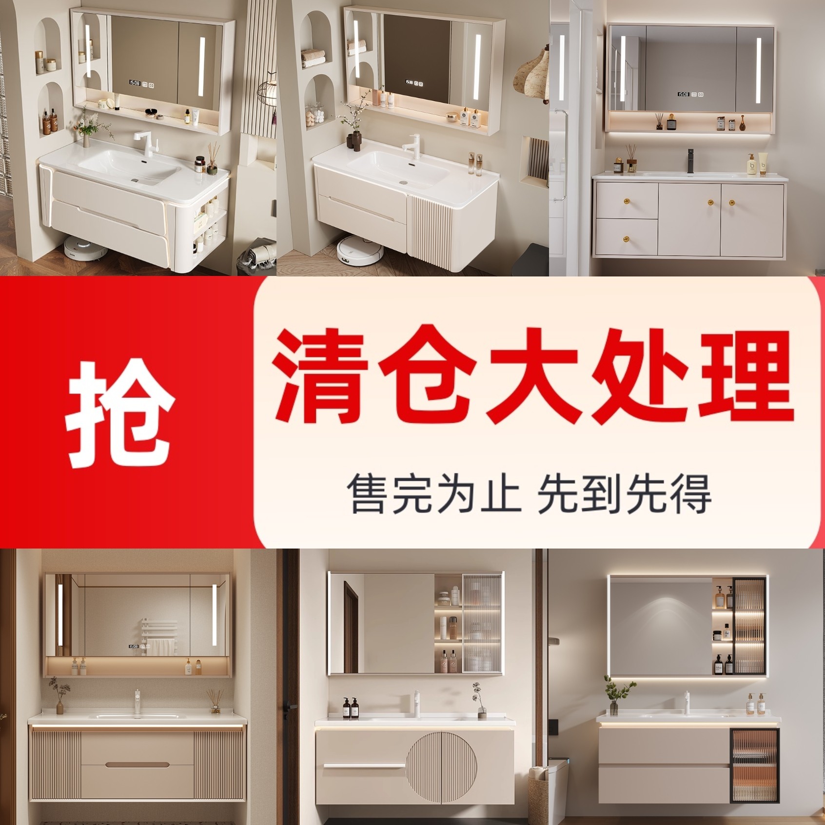 清仓浴室柜多层实木陶瓷一体盆卫生间洗手洗脸盆柜组合浴室柜