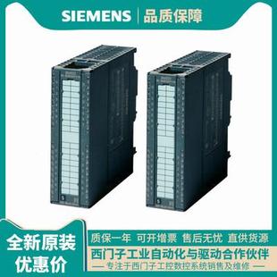 議價德國門子6AG13B13 2AY0全新原裝 正品 6西AG13135B現(xiàn)G042A 5G04