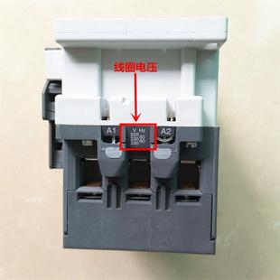ABB0切換電容觸器UA0 接UA95 UA110 UA75 議價正品 UA563