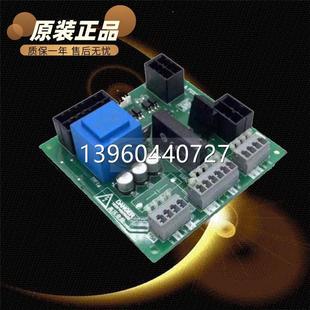 议价三菱电梯配件LEY 全0新 II门机接口板P2317I11B00G01 GH02原装
