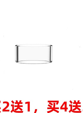 潘多拉一代二代 玻璃仓 玻璃罩 子 潘多拉 MTL RTA 2代 V2玻璃仓