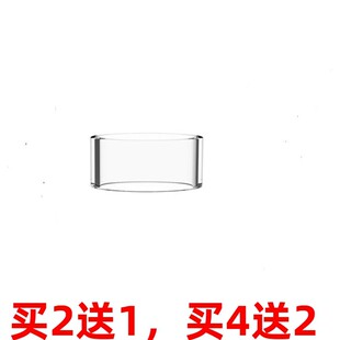 潘多拉一代二代 玻璃仓 玻璃罩 子 潘多拉 MTL RTA 2代 V2玻璃仓