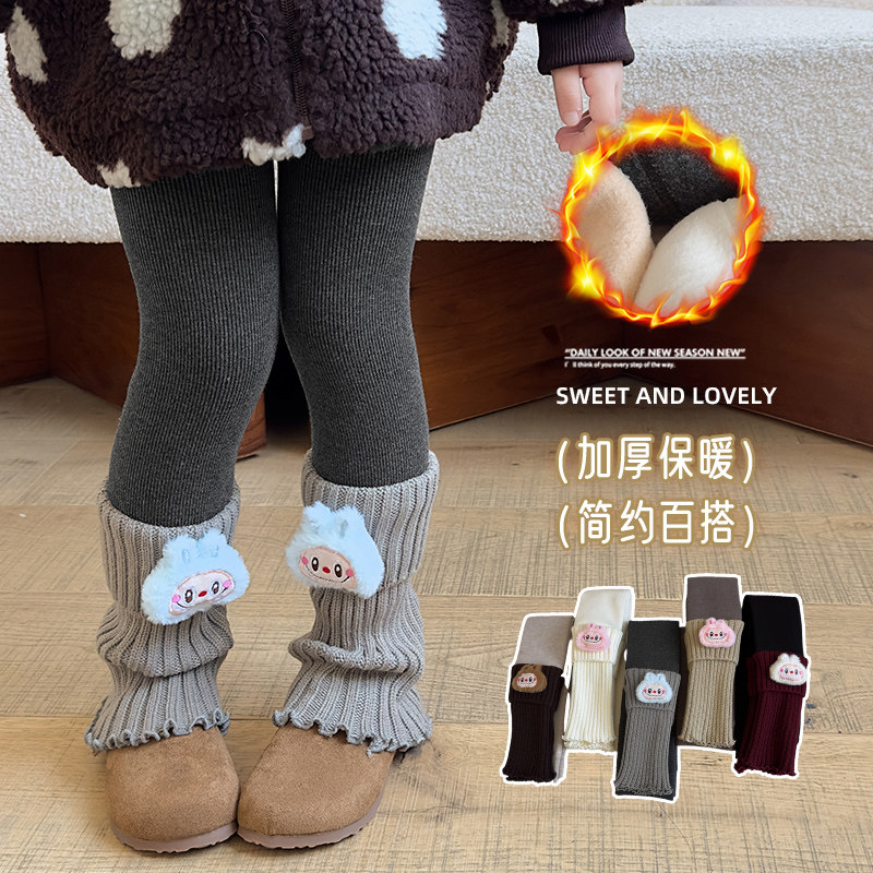 女童打底裤加绒加厚秋冬款白色外穿一体绒冬季黑色厚绒儿童连裤袜,童装/婴儿装/亲子装,儿童袜子(0-16岁),淘宝优惠券,粉丝福利购,淘宝优惠卷