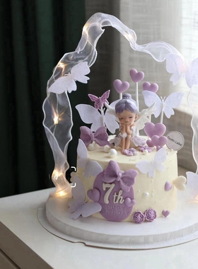 紫色贝拉蛋糕装饰白色带灯飘带白色蝴蝶结小公主周岁生日烘焙插牌