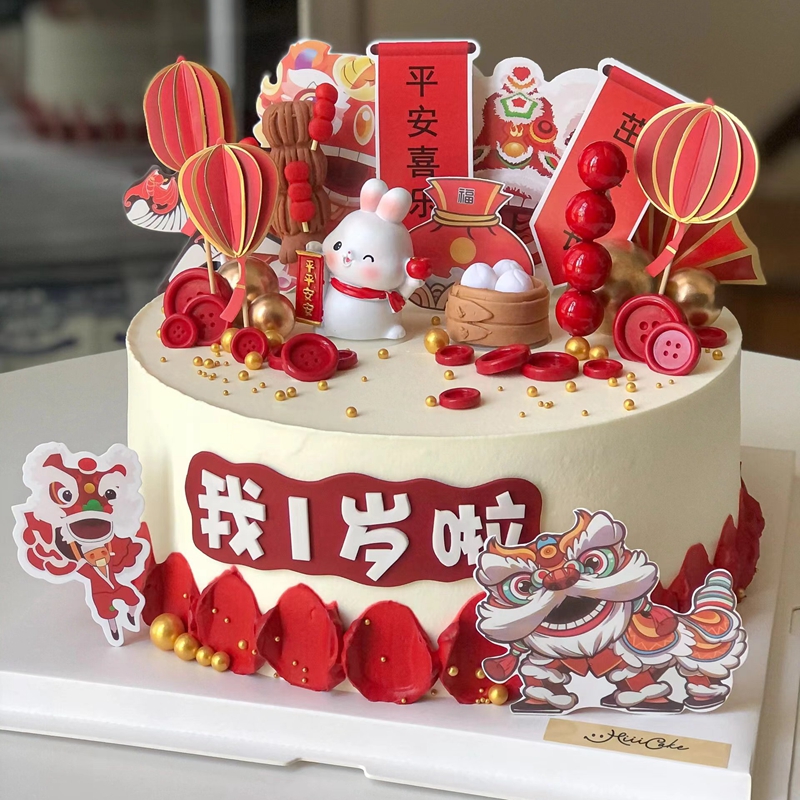 新中式小兔子宝宝周岁蛋糕装饰