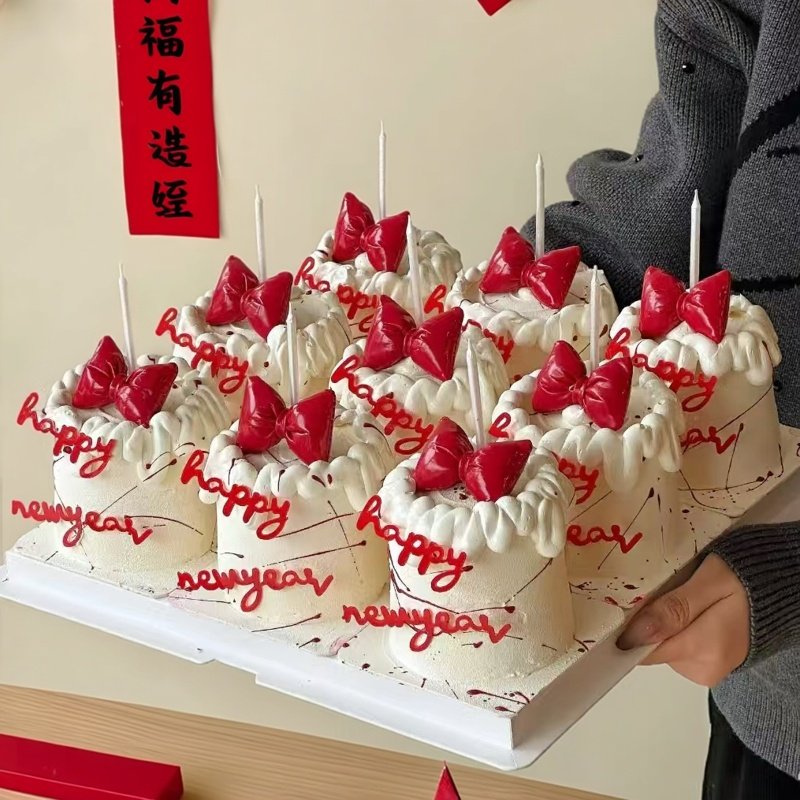 2026马年新年春节元旦跨年蛋糕装饰插件亮皮皮质复古红色蝴蝶结,节庆用品/礼品,节日装扮用品,淘宝优惠券,粉丝福利购,淘宝优惠卷