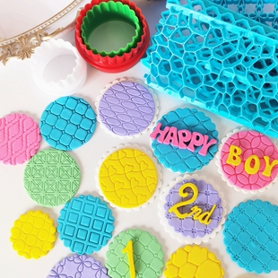 翻糖蛋糕烘焙模具模型热卖字母爱心曲艺纹理印花压模圆形切模