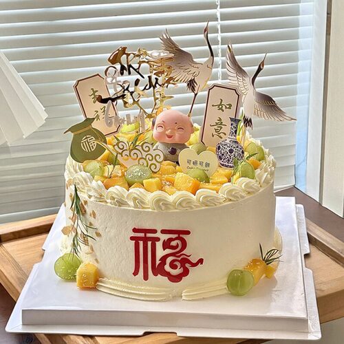 爷爷新中式祝寿蛋糕装饰摆件仙鹤