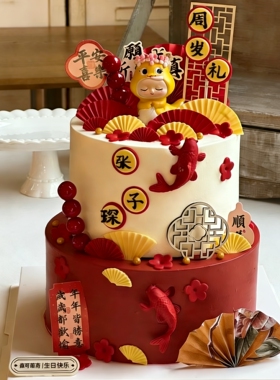 蛇宝宝周岁礼喜庆红色中式生日蛋糕装饰鲤鱼扇子木质屏风插件摆件