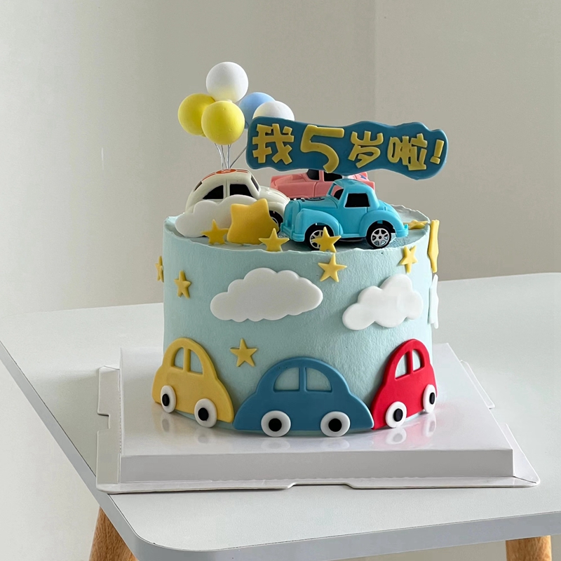 小汽车蛋糕装饰摆饰 卡通轿车模型儿童男孩5岁生日快乐甜品台插件