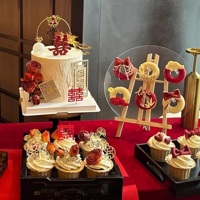 新中式订婚结婚派对蛋糕装饰插件