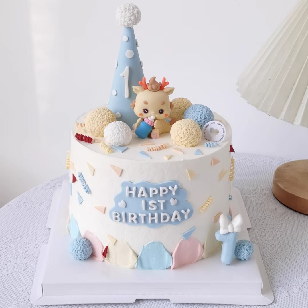 龙宝宝一周岁蛋糕装饰摆件奶瓶龙