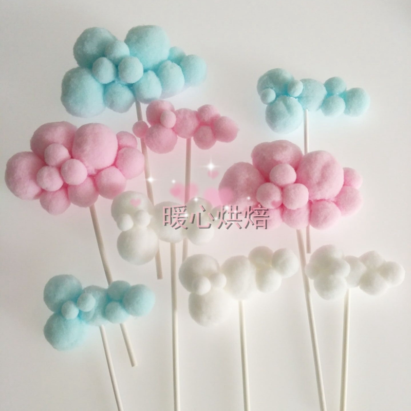 烘焙蓝白热气球蛋糕插牌棉花云朵