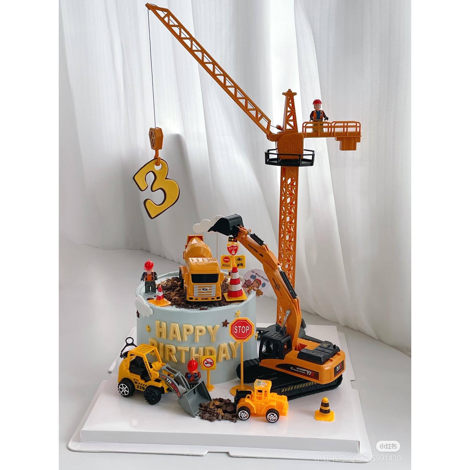 工人人偶大号塔吊挖掘机小男孩周岁生日蛋糕装饰水泥搅拌车摆件,节庆用品/礼品,蛋糕/烘焙装饰用品,淘宝优惠券,粉丝福利购,淘宝优惠卷