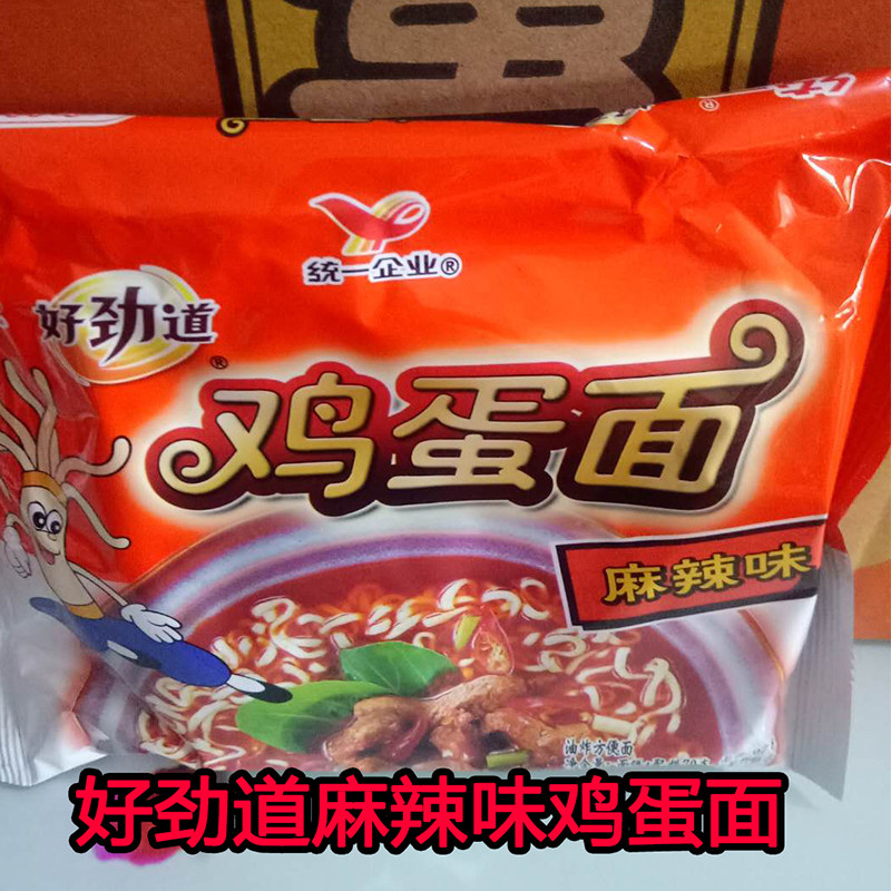 好劲道统一鸡蛋面 麻辣味方便面干脆面 怀旧休闲零食早餐安庆特产