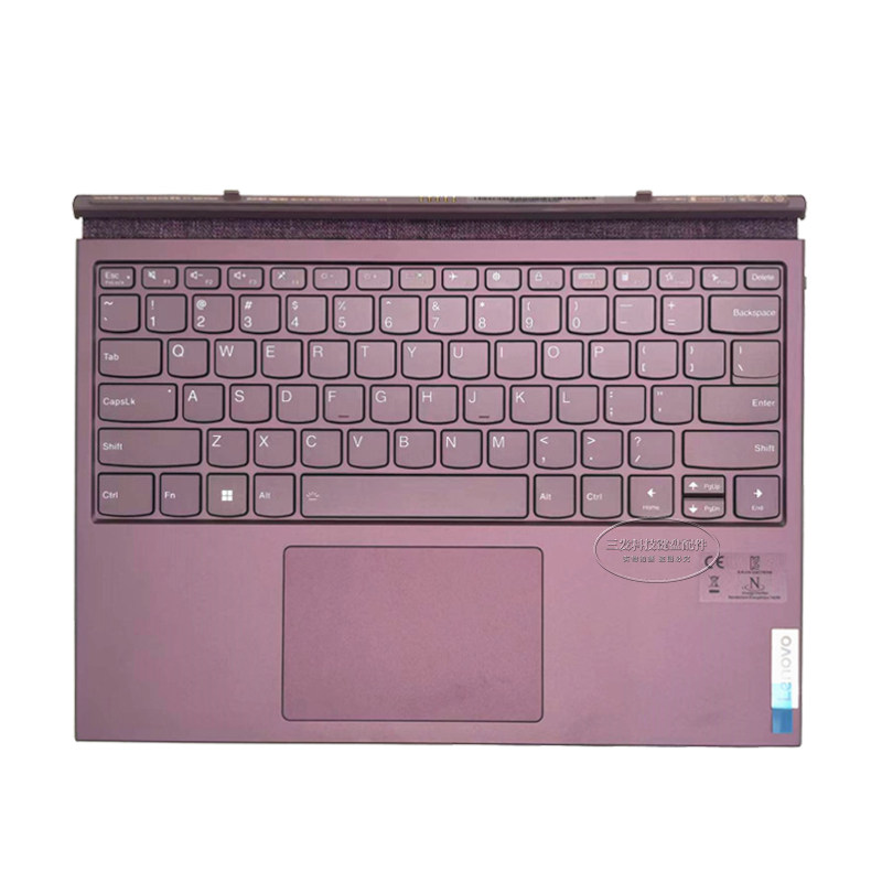 适用Lenovo/联想 Duet 7 BT Folio Yoga Duet IML 2020款平板键盘