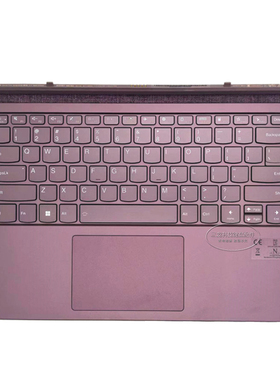 适用Lenovo/联想 Duet 7 BT Folio Yoga Duet IML 2020款平板键盘
