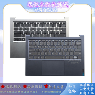 14ACH 2021 14IHU 14sitl 键盘 yoga14sIHU 适用联想小新Pro14ITL