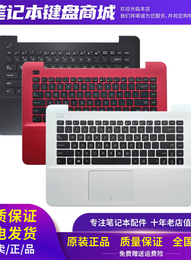 华硕 X455L K455L A455L R454L W419L Y483C F455L DX882L 键盘