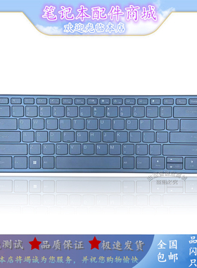 联想Yoga Book 9i BIuetooth Book 9 13IRU8 磁吸蓝牙键盘23 24款