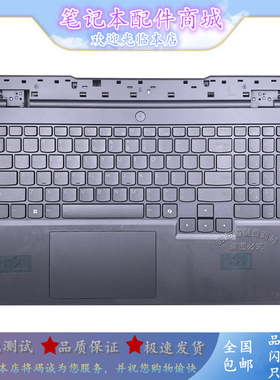 适用联想 拯救者R7000 ARP8 APH9 Y7000 Legion 5 15 23款 24键盘